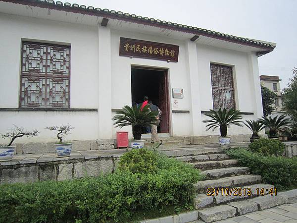 IMG_1098.jpg IMG_1098.jpg