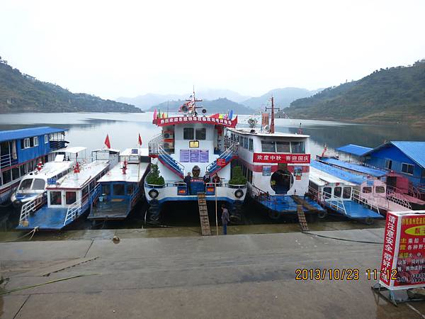 IMG_3235.jpg IMG_3235.jpg