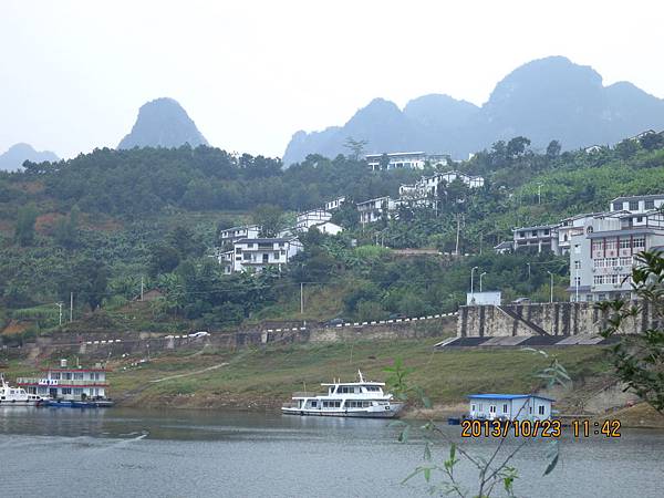 IMG_3244.jpg IMG_3244.jpg