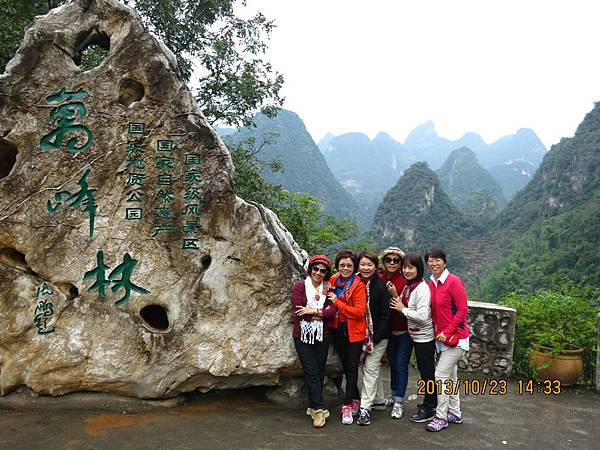 IMG_3285.JPG IMG_3285.JPG