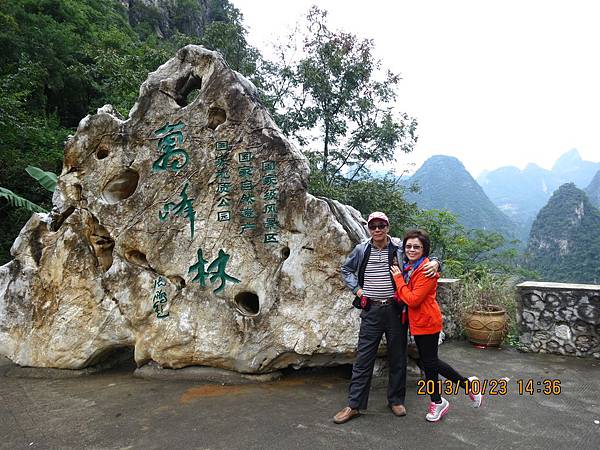 IMG_3288.JPG IMG_3288.JPG