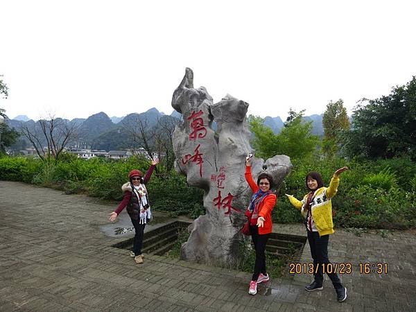 IMG_3305.JPG IMG_3305.JPG