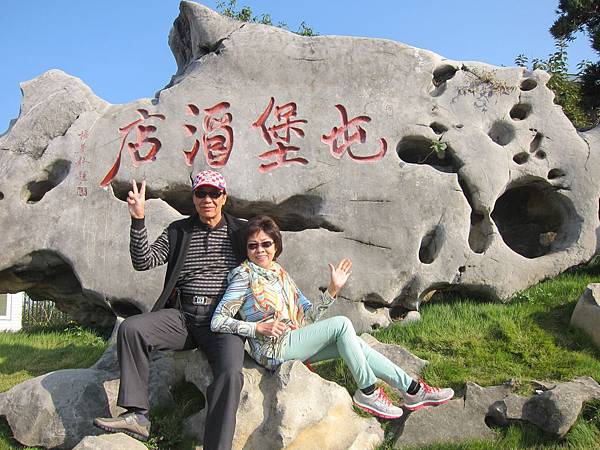 IMG_3641.JPG IMG_3641.JPG