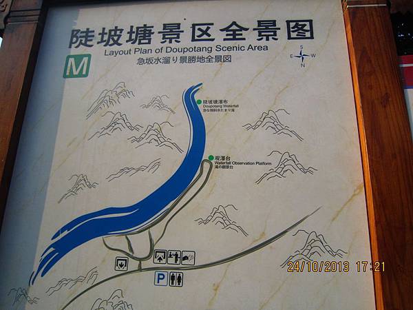 IMG_1183.JPG IMG_1183.JPG