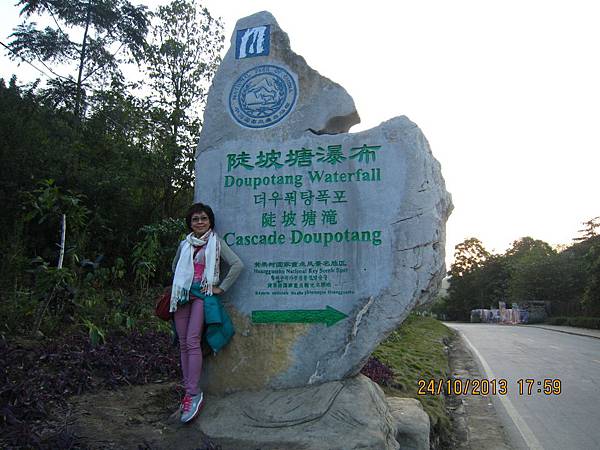 IMG_1191.JPG IMG_1191.JPG