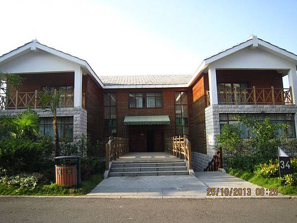 IMG_1194.JPG IMG_1194.JPG