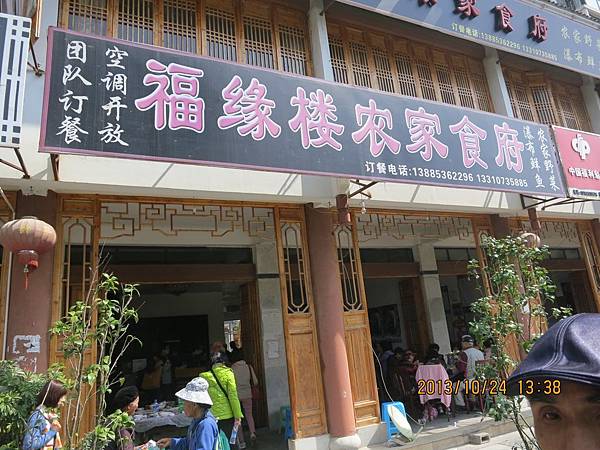 IMG_3322.JPG IMG_3322.JPG