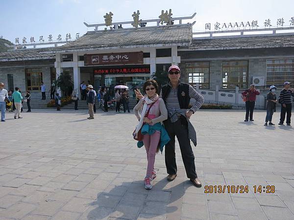 IMG_3326.JPG IMG_3326.JPG