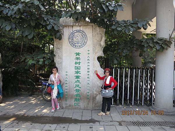 IMG_3329.JPG IMG_3329.JPG