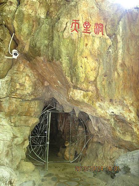 IMG_3354.JPG IMG_3354.JPG