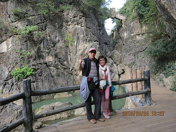 IMG_3382.JPG IMG_3382.JPG