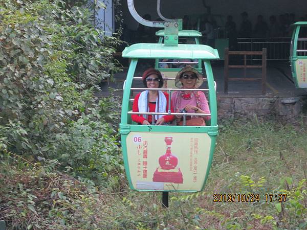 IMG_3413.JPG IMG_3413.JPG