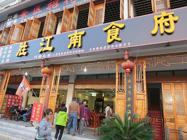 IMG_3427.JPG IMG_3427.JPG