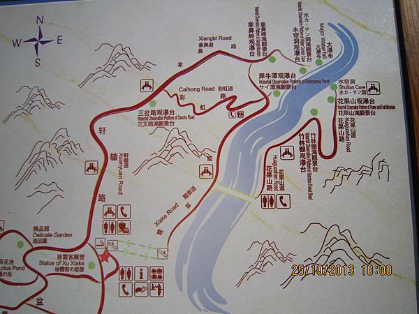 IMG_1217.JPG IMG_1217.JPG