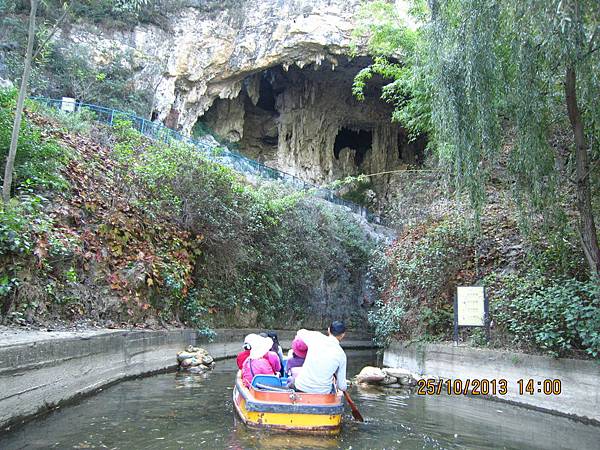 IMG_1256.JPG IMG_1256.JPG