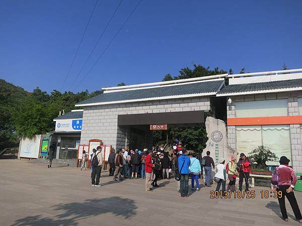 IMG_3443.JPG IMG_3443.JPG