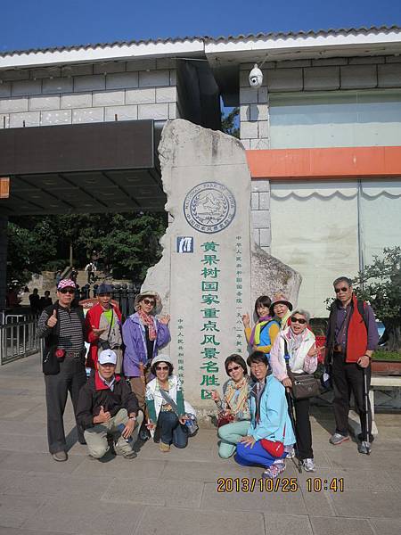 IMG_3445.JPG IMG_3445.JPG