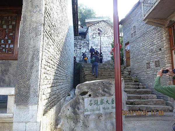 IMG_3653.JPG IMG_3653.JPG