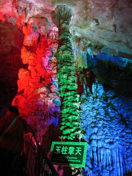 IMG_3849.JPG IMG_3849.JPG