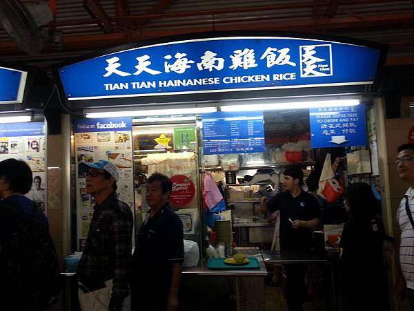 20131203_181858.JPG 20131203_181858.JPG