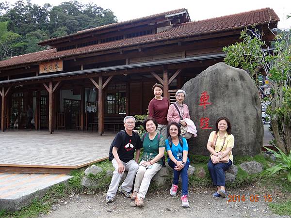 DSC08525.JPG DSC08525.JPG