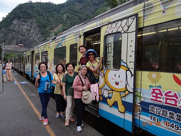 DSC08578.JPG DSC08578.JPG