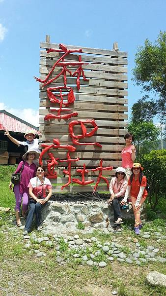 20150417_113913.JPG 20150417_113913.JPG