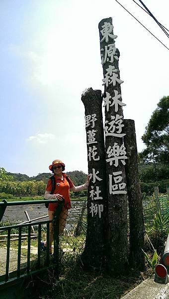 1429253217536.JPG 1429253217536.JPG