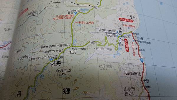 20150506_001630.JPG 20150506_001630.JPG