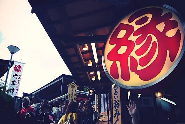 DSC_2203.JPG_effected