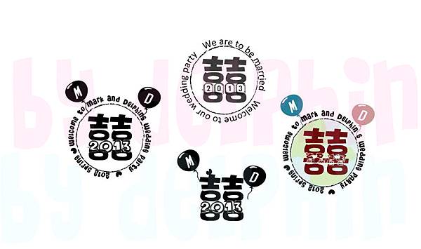 WEDDING LOGO WEDDING LOGO