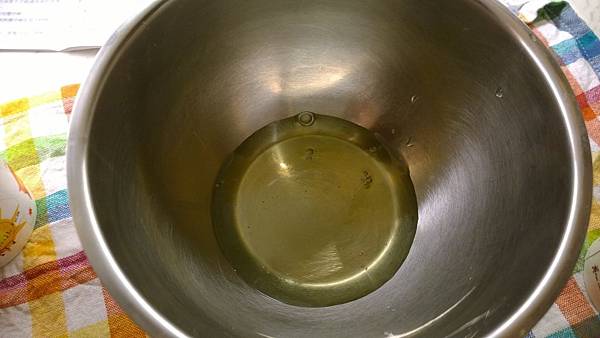 WP_20140812_02_05_15_Pro WP_20140812_02_05_15_Pro