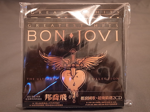 Bon Jovi 最新精選 Bon Jovi 最新精選