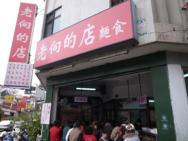 R0012905.JPG R0012905.JPG