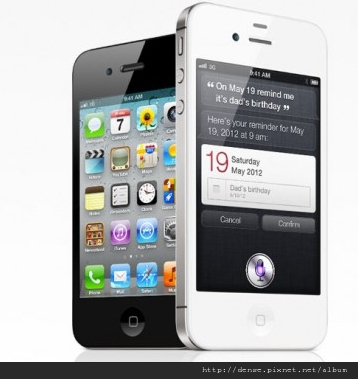 iphone4s_2.jpg