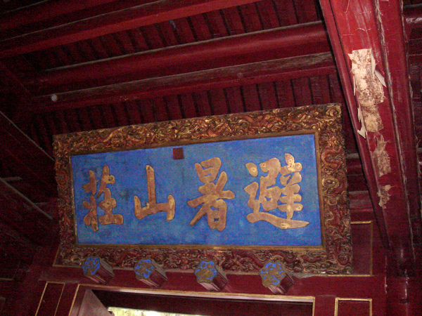 DSC07851.JPG DSC07851.JPG