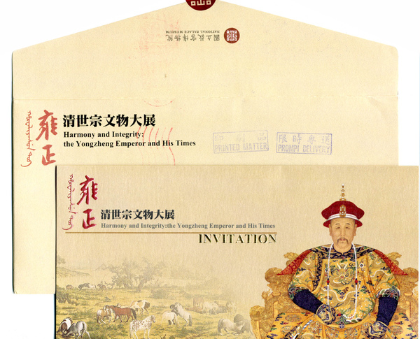 未命名-1.jpg 未命名-1.jpg