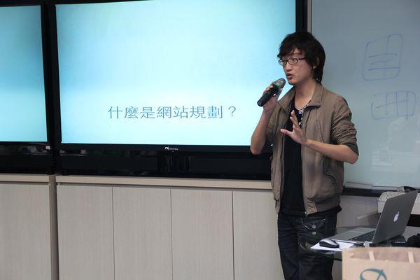 asika分享網站需求規劃