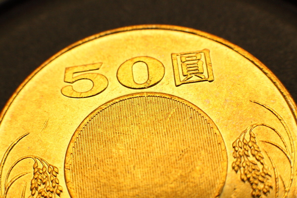 IMG_2875.JPG IMG_2875.JPG