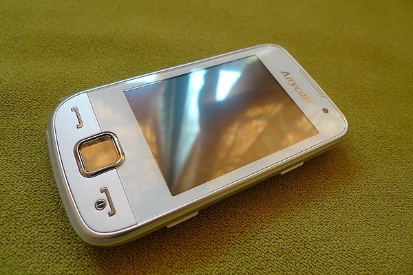 三星白色 S5600 開箱外觀介紹
