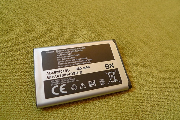 三星白色 S5600 開箱外觀介紹