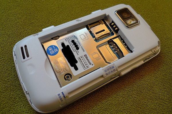 三星白色 S5600 開箱外觀介紹