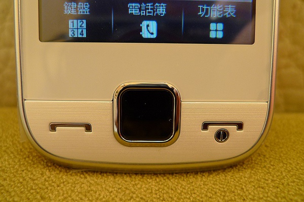 三星白色 S5600 開箱外觀介紹