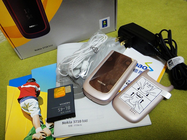 DSC00292.jpg DSC00292.jpg