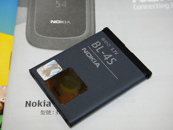 DSC00293.jpg DSC00293.jpg