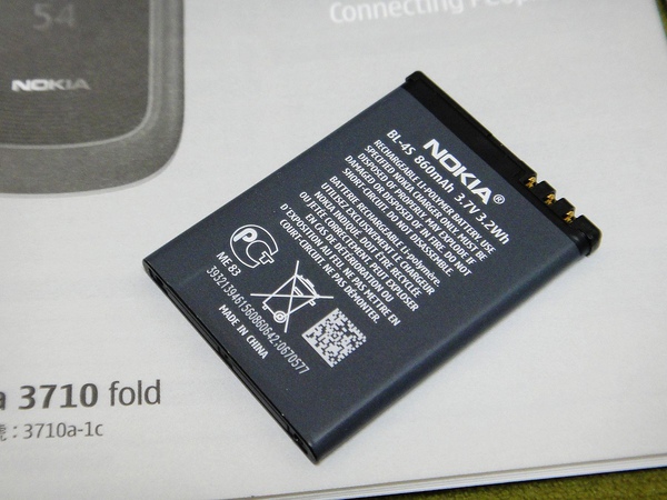 DSC00295.jpg DSC00295.jpg