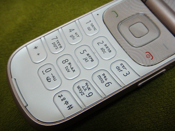 DSC00301.jpg DSC00301.jpg