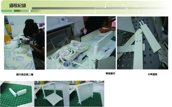 表版2.jpg 表版2.jpg