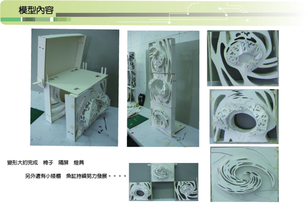 表版3.jpg 表版3.jpg