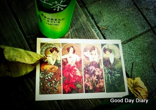 IMG_2246-1.JPG IMG_2246-1.JPG